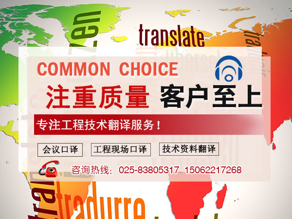 1679145137140947.jpg 同傳翻譯新聞圖1.jpg